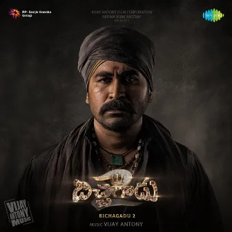 Bichagadu 2 (Original Motion Picture Soundtrack) by Bhashyasree