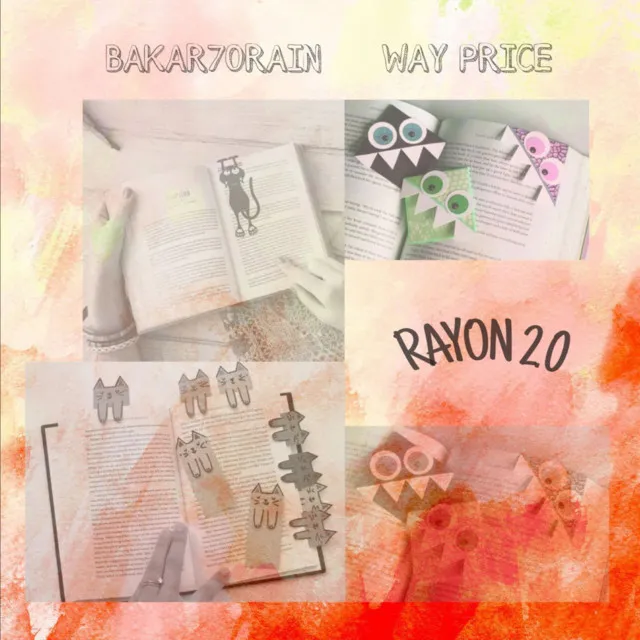 Rayon 2.0