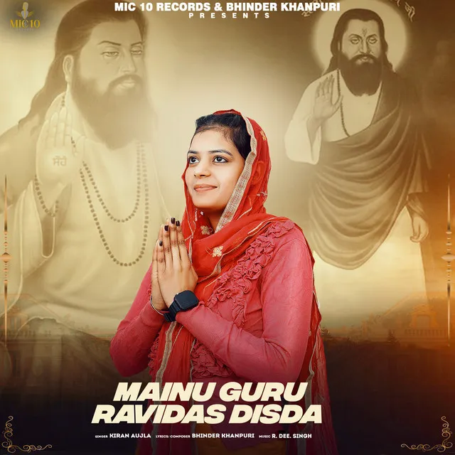 Mainu Guru Ravidas Disda