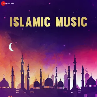 Arsh E Ula Se Ala Mere Nabi Ka Roza - Islamic Naat (From 