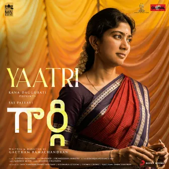 Yaatri [From 