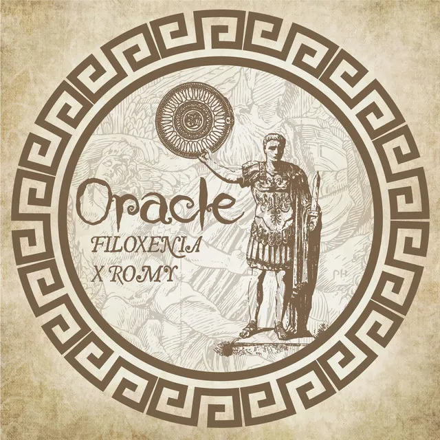 Oracle