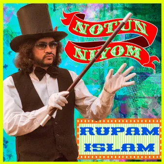 Notun Niyom by Rupam Islam