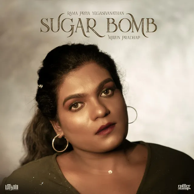 Suger Bomb