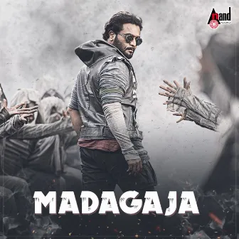 Madhagaja Title Track (From 