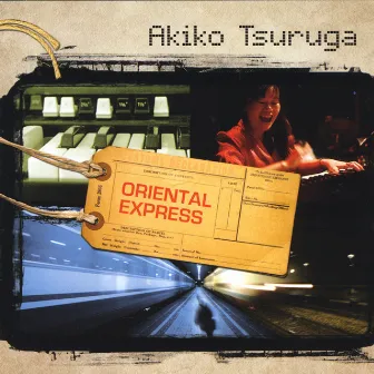 Oriental Express by Akiko Tsuruga