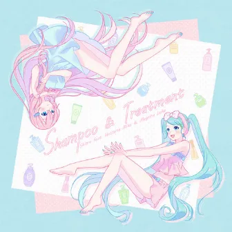 Shampoo & Treatment by 森羅