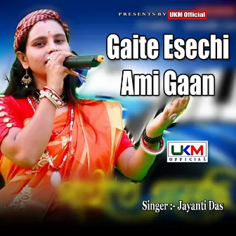 Gaite Esechi Ami Gaan by 