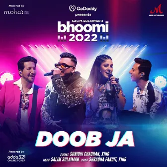 Doob Ja by Salim–Sulaiman