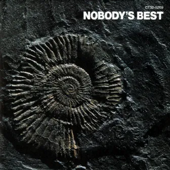 NOBODY’S BEST by Nobody