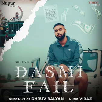 Dasmi Fail by Dhruv Balyan