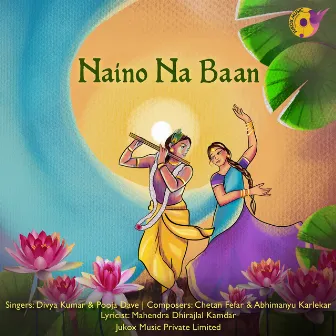 Naino Na Baan by Pooja Dave