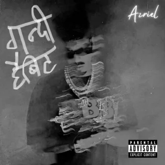 Gandi Habit by Azriel