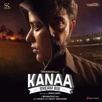 Kanaa (Original Motion Picture Soundtrack) by Dhibu Ninan Thomas