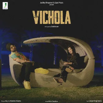 Vichola by Kay J