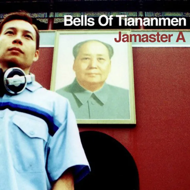 [ Tian An Men ] JAMASTER A RADIO MIX ([ BELLS OF TIANANMEN ] JAMASTER A RADIO MIX)