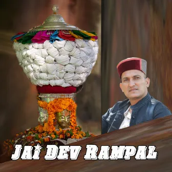 Jai Dev Rampal by Hoshiyar Rana