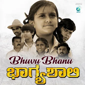 Bhuvi Bhanu (From 