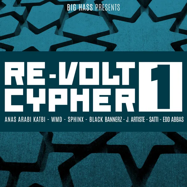 Re-Volt Cypher 1