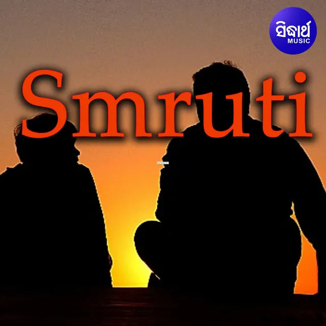 Smruti