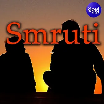 Smruti by Sarat Nayak