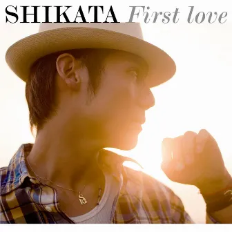 First love by SHIKATA