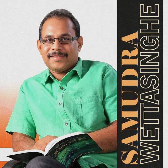 Samudra Wettasinghe, Vol. 01