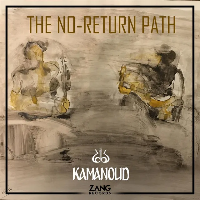 The No-Return Path