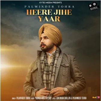 Heere Jihe Yaar by Palwinder Tohra