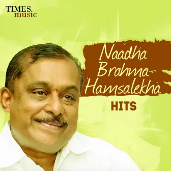 Naadha Brahma Hamsalekha Hits by Unknown Artist