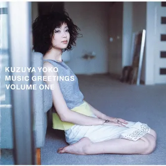 MUSIC GREETINGS VOLUME ONE by Yoko Kuzuya