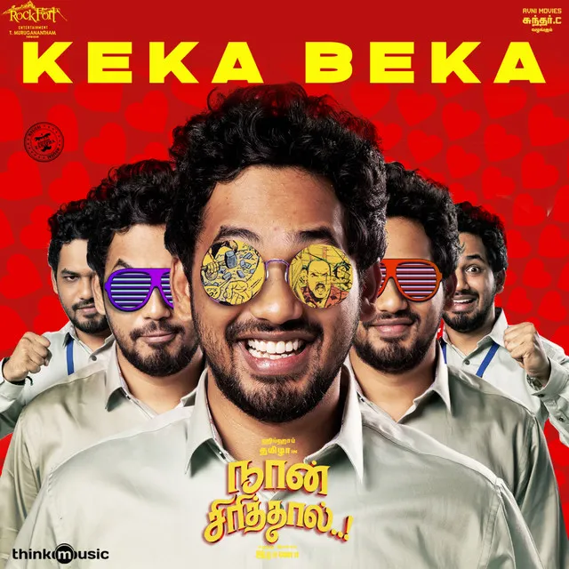 Keka Beka - From "Naan Sirithal"