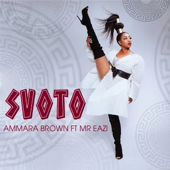 Svoto by Ammara Brown