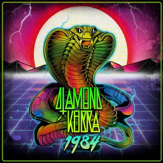 The 1984 Demo (Remastered) by Diamond Kobra