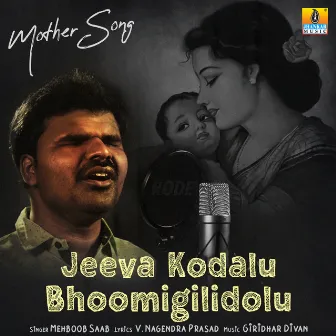 Jeeva Kodalu Bhoomigilidolu - Single by Mehboob Saab