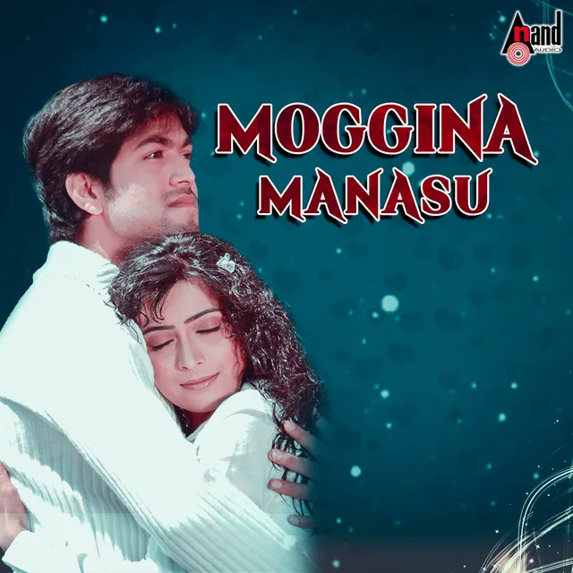 I Love You - From "Moggina Manasu"