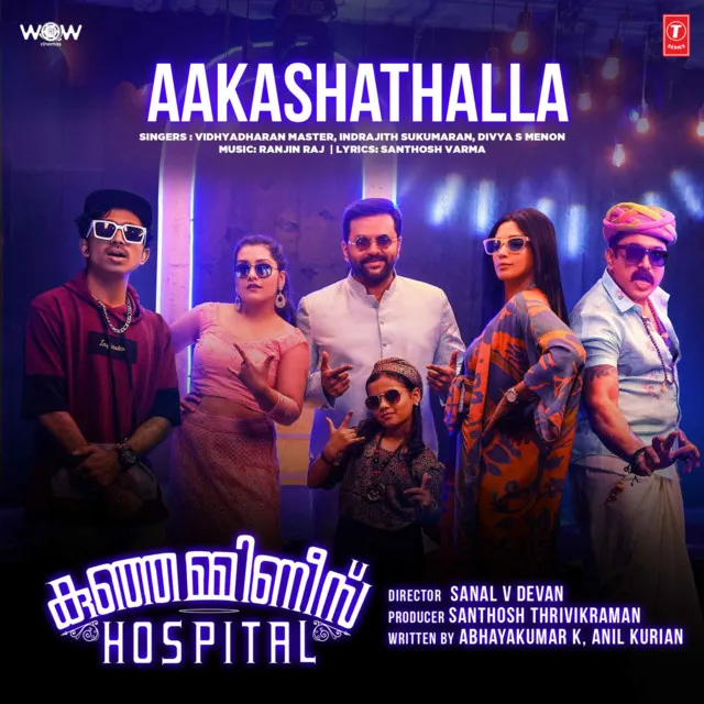 Aakashathalla (From "Kunjamminis Hospital")