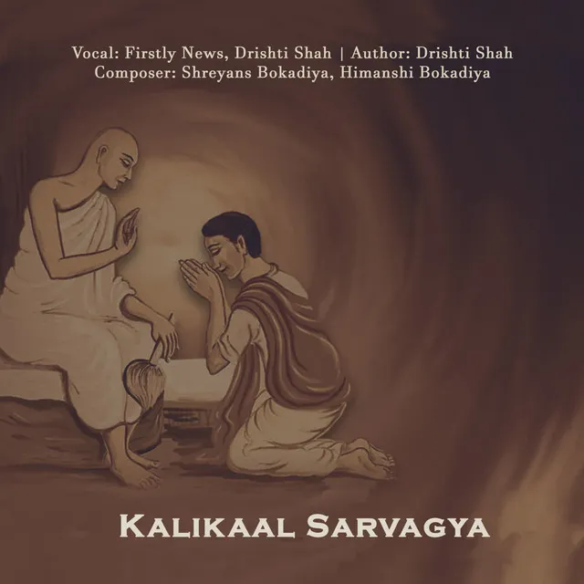 Kalikaal Sarvagya - Episode 1