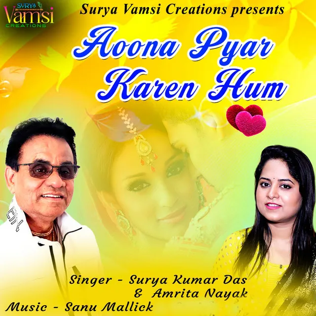 Aoona Pyar Karen Hum