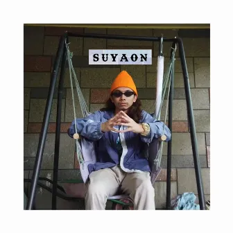 Suyaon by Amos Edgar