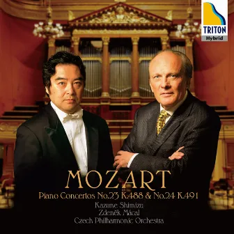 Mozart: Piano Concertos No.23 K.488 & No.24 K.491 by Kazune Shimizu