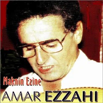 Maknin ezine by Amar Ezzahi