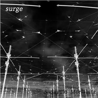 surge - extra by 森下定之