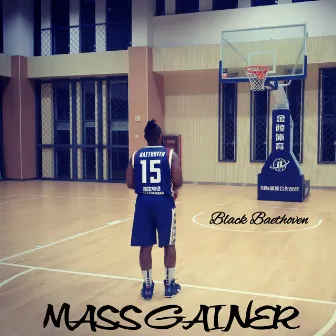 Mass Gainer by Black Baethoven