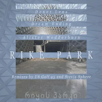 Rike Park by Donor Lens