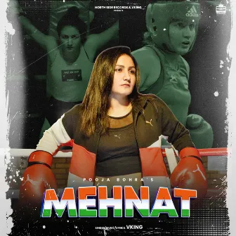 Mehnat by VKing