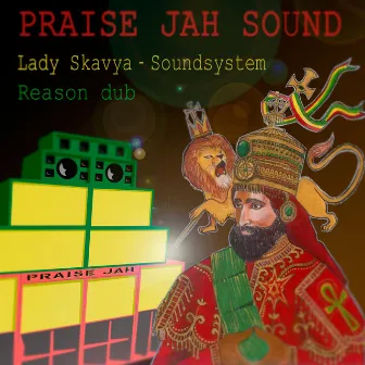 Soundsystem by PRAISE JAH SOUND