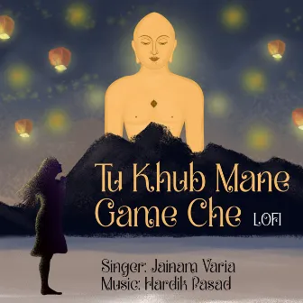 Tu Khub Mane Game Che Lo-Fi by Jainam Varia