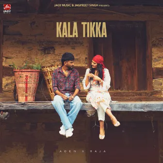 Kala Tikka by Aden