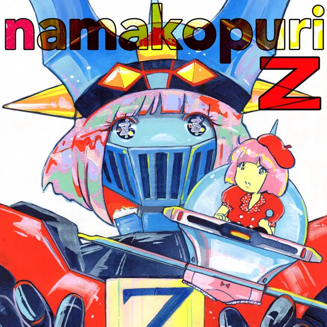 mazinger Z - Pro. ☆Taku Takahashi (m-flo, block.fm) -